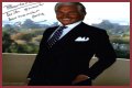 George Hamilton