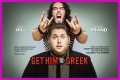 Get Him To The Greek Review