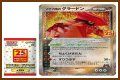 The Pokémon Company reveals two Groudon cards from 25th Anniversary Collection